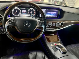 Mercedes-Benz S 350 | Mobile.bg    14