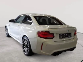 BMW M2 Competition  | Mobile.bg    2