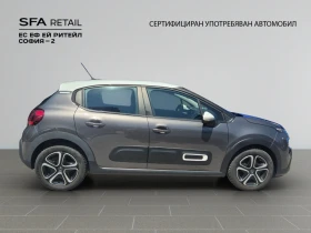 Citroen C3 FEEL PACK PureTech 83 S&S BVM5 E6 - 23698 лв. - 17668232 4