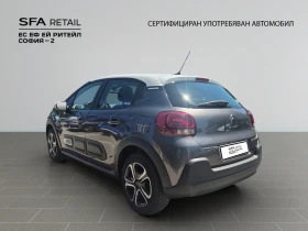 Citroen C3 FEEL PACK PureTech 83 S&S BVM5 E6 - 23698 лв. - 17668232 7