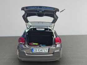 Citroen C3 FEEL PACK PureTech 83 S&S BVM5 E6 - 23698 лв. - 17668232 15