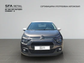 Citroen C3 FEEL PACK PureTech 83 S&S BVM5 E6 - 23698 лв. - 17668232 2