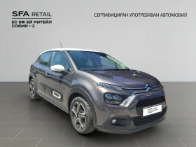Citroen C3 FEEL PACK PureTech 83 S&S BVM5 E6 - 23698 лв. - 17668232 3