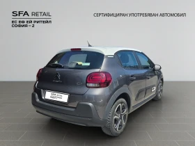 Citroen C3 FEEL PACK PureTech 83 S&S BVM5 E6 - 23698 лв. - 17668232 5