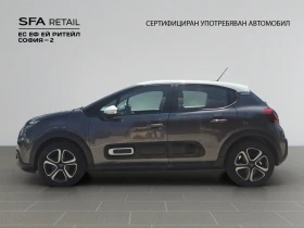 Citroen C3 FEEL PACK PureTech 83 S&S BVM5 E6 - 23698 лв. - 17668232 8