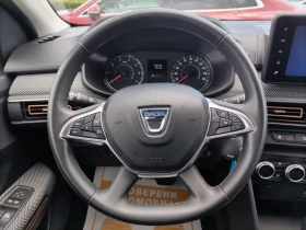 Dacia Sandero   Stepway/1.0TCe/90.. | Mobile.bg    9