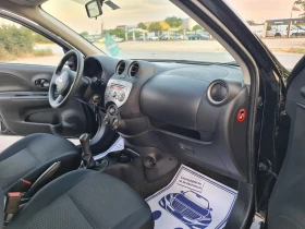 Обява за продажба на Nissan Micra УНИКАТ/FACE LIFT ~6 699 лв. - изображение 9