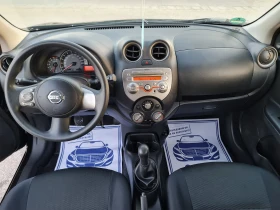 Обява за продажба на Nissan Micra УНИКАТ/FACE LIFT ~6 699 лв. - изображение 7