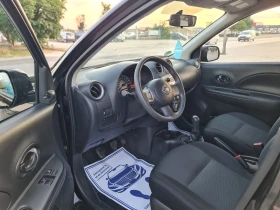Обява за продажба на Nissan Micra УНИКАТ/FACE LIFT ~6 699 лв. - изображение 5