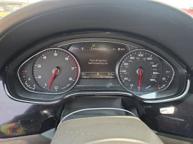 Audi A8 4.0T* MATRIX* LONG* DISTRONIK* * HEADUP* BOSE | Mobile.bg    9