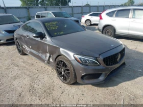 Обява за продажба на Mercedes-Benz C 43 AMG C 43 4MATIC / CANADA ~39 000 лв. - изображение 3