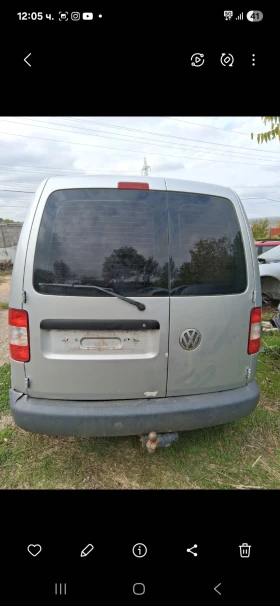 Обява за продажба на VW Caddy ~1 234 лв. - изображение 1 | Auto.bg Обява за продажба на VW Caddy ~1 234 лв. - изображение 1