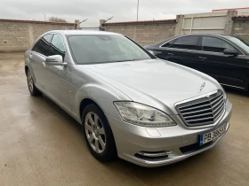 Mercedes-Benz S 350 
