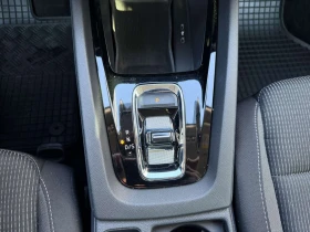Skoda Octavia Амбишън 2, 0 TDI / 110 kW / 150 к.с., 7DSG - 20400 € / 39898.93 лв. - 77683012 14
