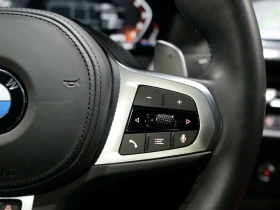 BMW 235 * xDrive GC * CARFAX * ���� �� �� | Mobile.bg � ����� ������ 12