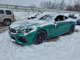 BMW M8 Competition Coupe