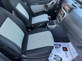 Fiat Qubo 1.4I-74k.c.-ПЪТНИЧЕСКО - 3700 € / 7236.57 лв. - 79811203 15