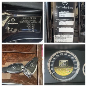 Mercedes-Benz E 350 Night vision - 12770 € / 24975.95 лв. - 41994936 14