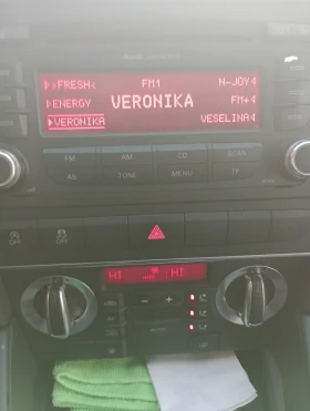 Audi A3 undefined | Auto.bg — изображение 4