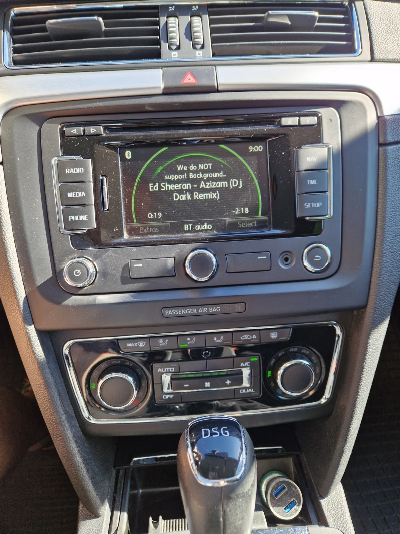 Skoda Superb II, снимка 6 - Автомобили и джипове - 52362573