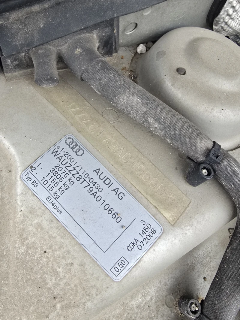 Audi A5 2.7tdi на части, снимка 10 - Автомобили и джипове - 53004217