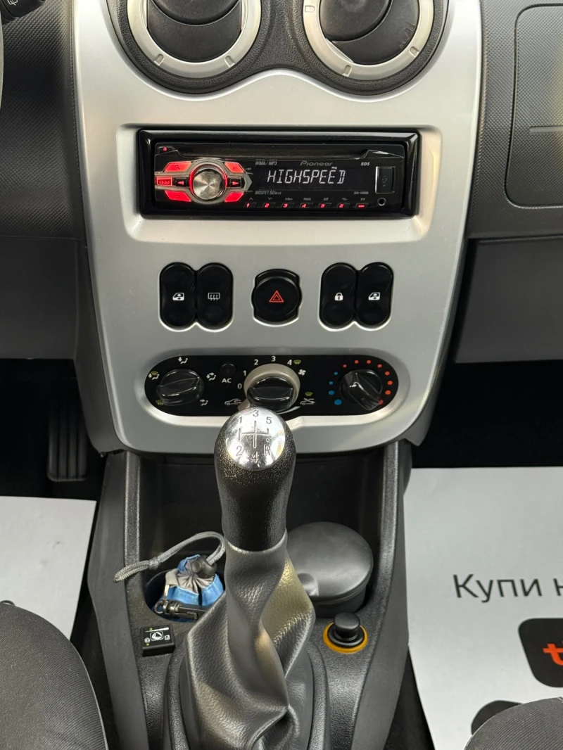 Dacia Logan 1, 6 бензин-газ, снимка 14 - Автомобили и джипове - 52678856