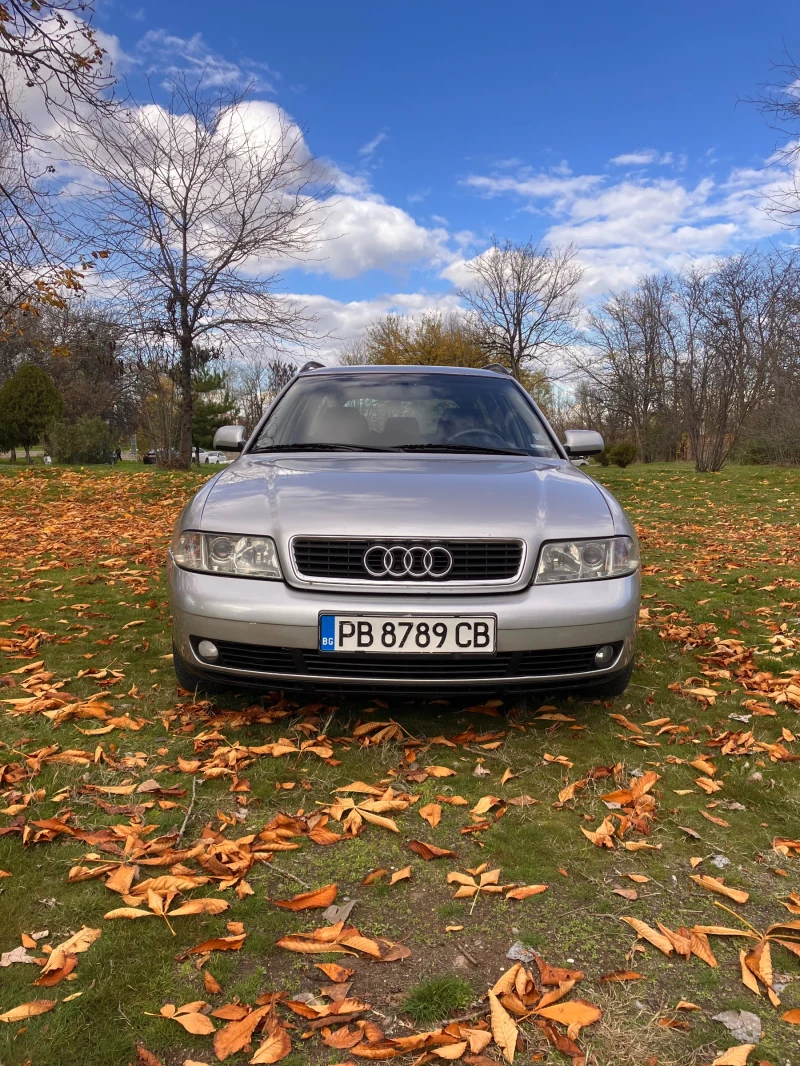 Audi A4 1.9 TDI Avant B5, снимка 5 - Автомобили и джипове - 52931584