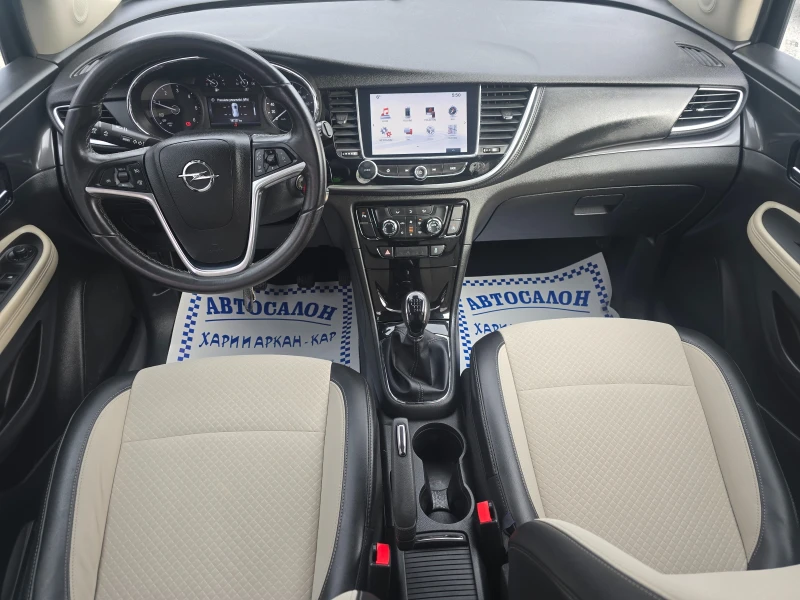 Opel Mokka X 1.6CDTI-ЕВРО 6В-НАВИГАЦИЯ-6 СКОРОСТИ, снимка 11 - Автомобили и джипове - 53496911