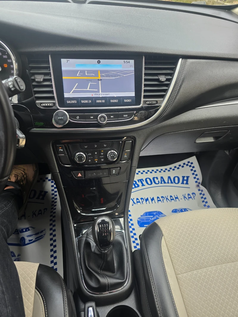 Opel Mokka X 1.6CDTI-ЕВРО 6В-НАВИГАЦИЯ-6 СКОРОСТИ, снимка 12 - Автомобили и джипове - 53496911