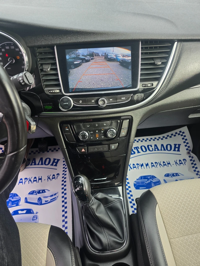 Opel Mokka X 1.6CDTI-ЕВРО 6В-НАВИГАЦИЯ-6 СКОРОСТИ, снимка 13 - Автомобили и джипове - 53496911