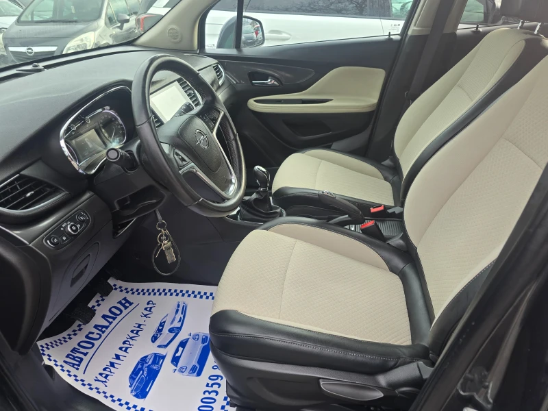 Opel Mokka X 1.6CDTI-ЕВРО 6В-НАВИГАЦИЯ-6 СКОРОСТИ, снимка 9 - Автомобили и джипове - 53496911