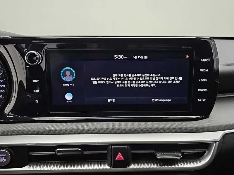 Kia K5 2.0 Prestige, снимка 13 - Автомобили и джипове - 55739284