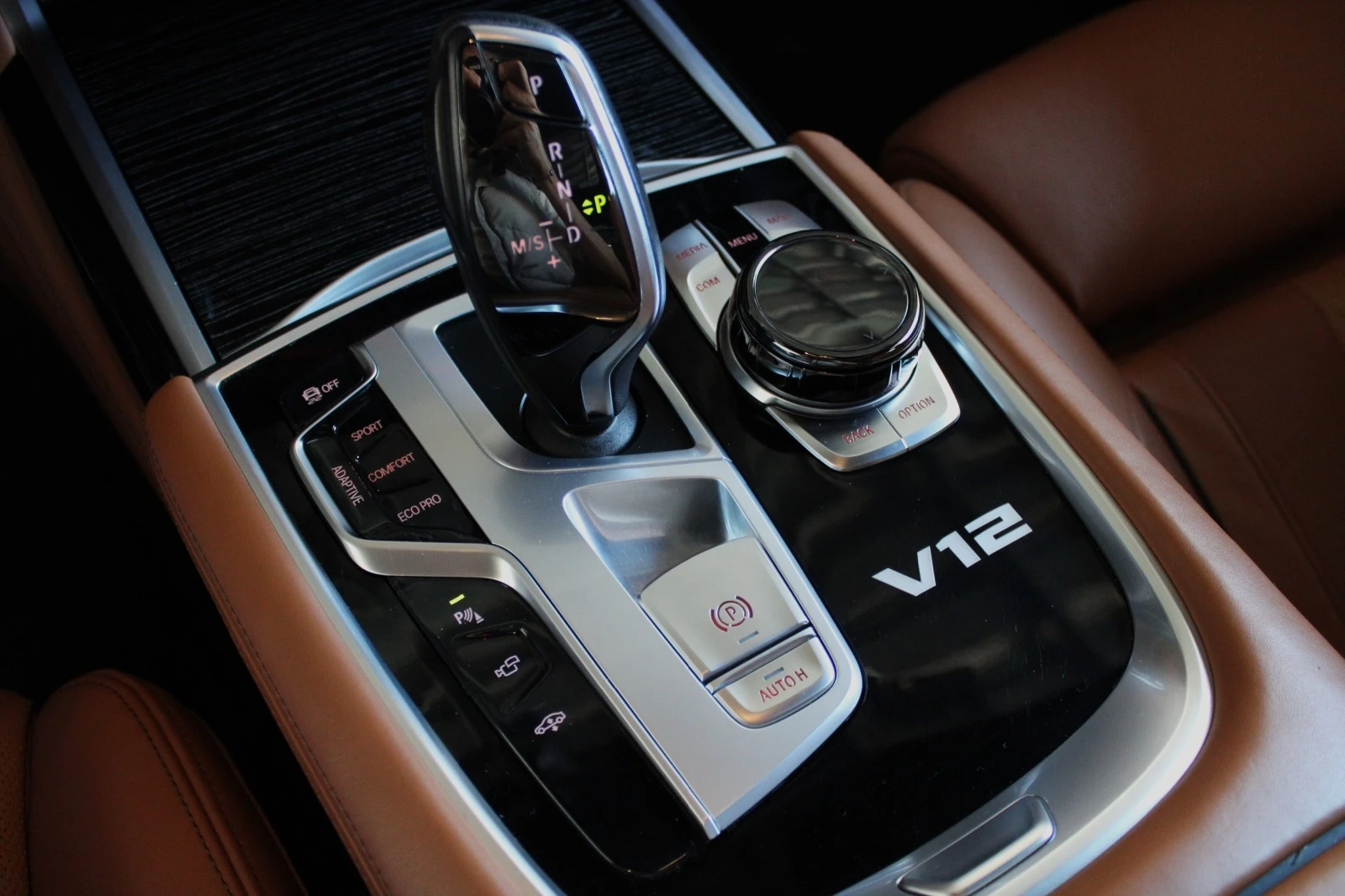 BMW 760 M760Li xDRIVE SKYLOUNGE TV B&W | Mobile.bg   13