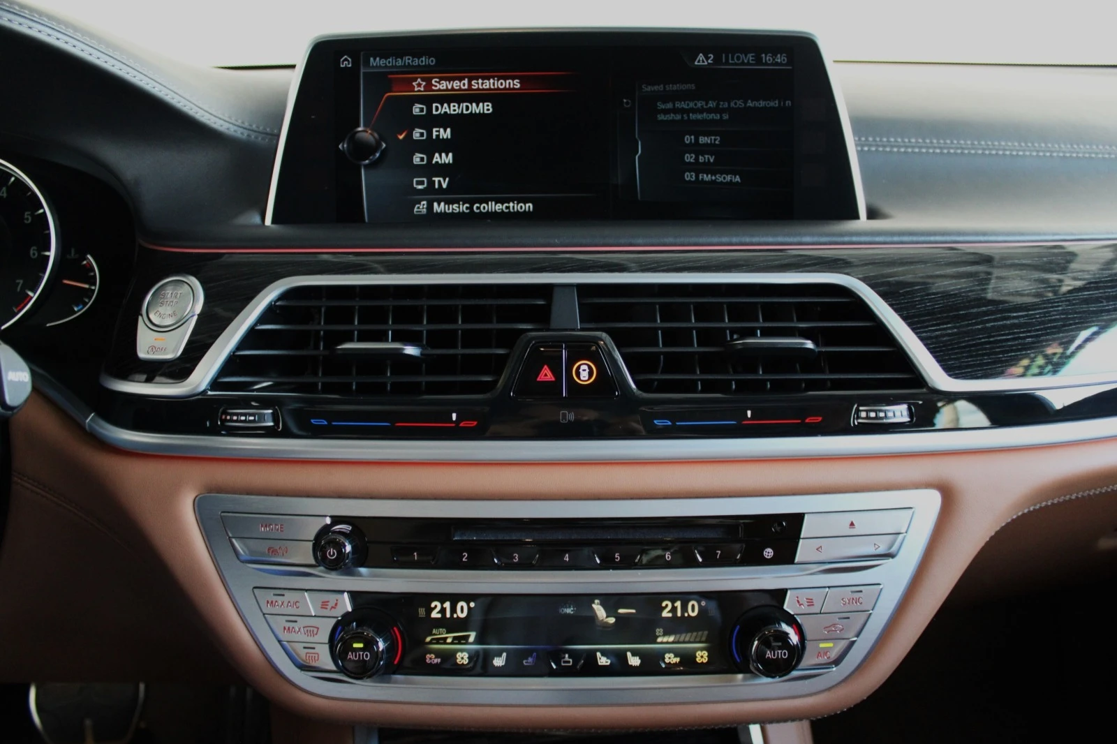 BMW 760 M760Li xDRIVE SKYLOUNGE TV B&W | Mobile.bg   11