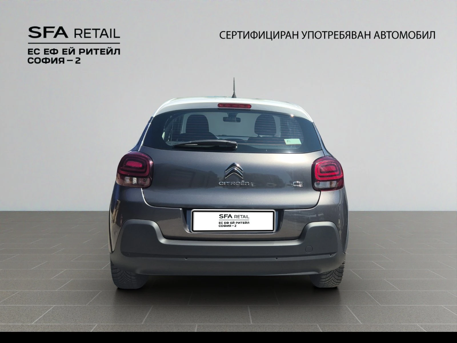 Citroen C3 FEEL PACK PureTech 83 S&S BVM5 E6 - изображение 6