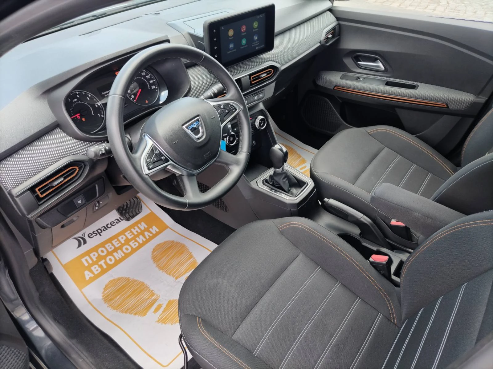 Dacia Sandero Stepway/1.0TCe/90к.с. - изображение 10