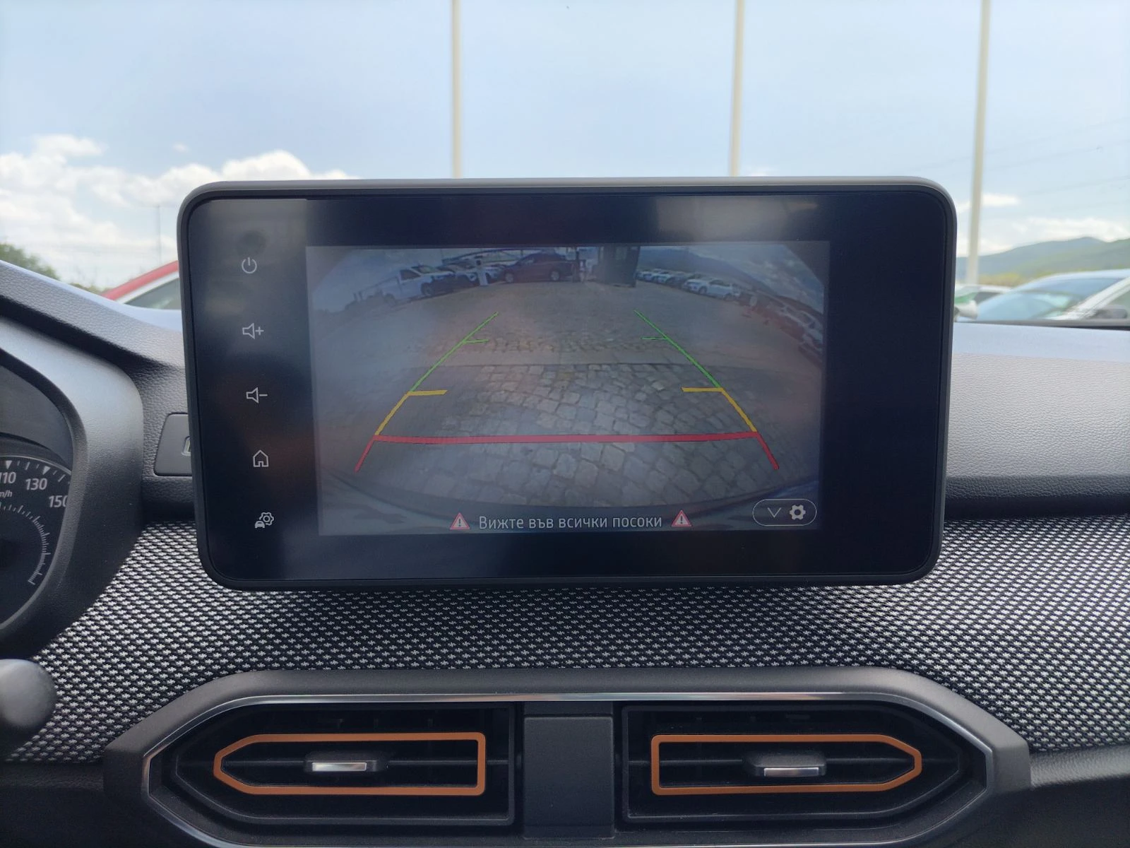 Dacia Sandero Stepway/1.0TCe/90к.с. - изображение 7