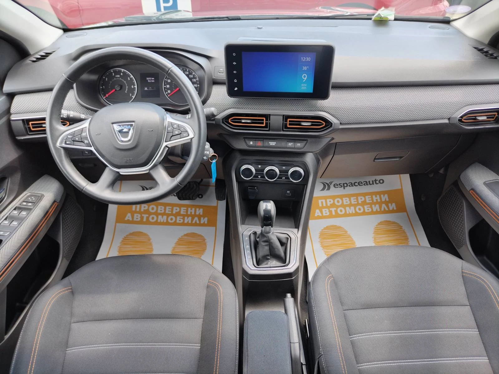 Dacia Sandero Stepway/1.0TCe/90к.с. - изображение 8