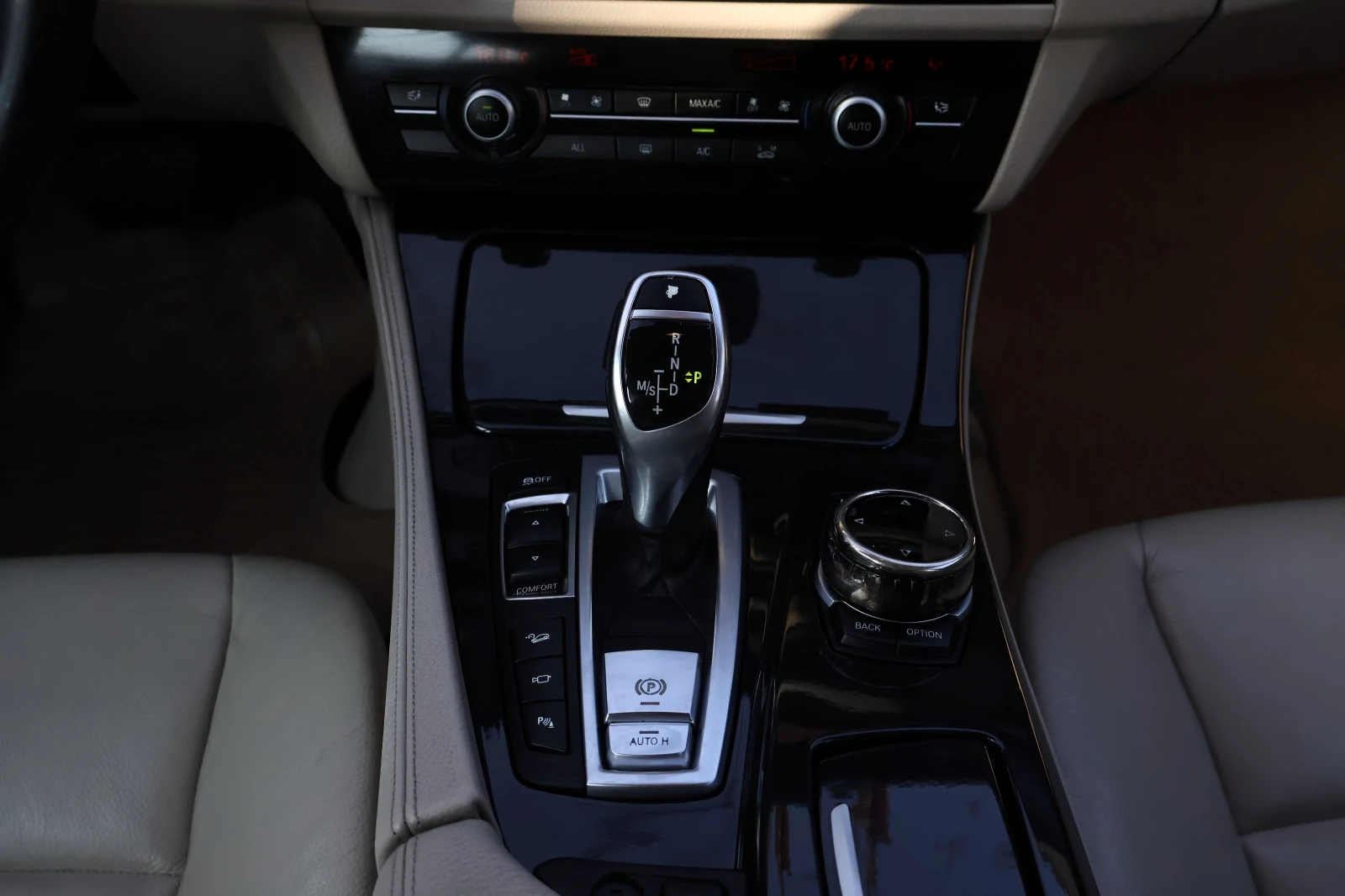 BMW 525 Xdrive | Mobile.bg   13