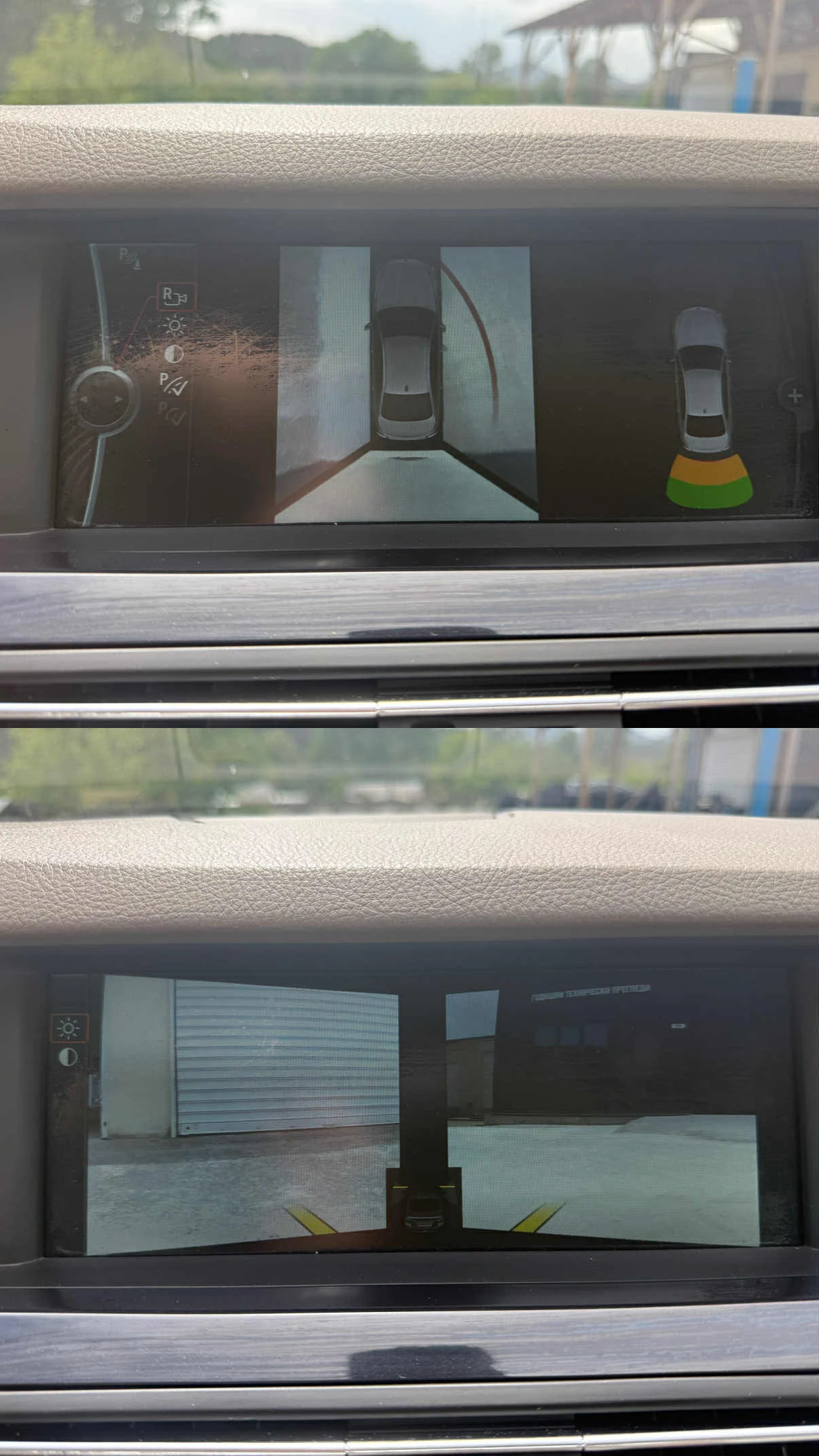 BMW 525 Xdrive | Mobile.bg   15