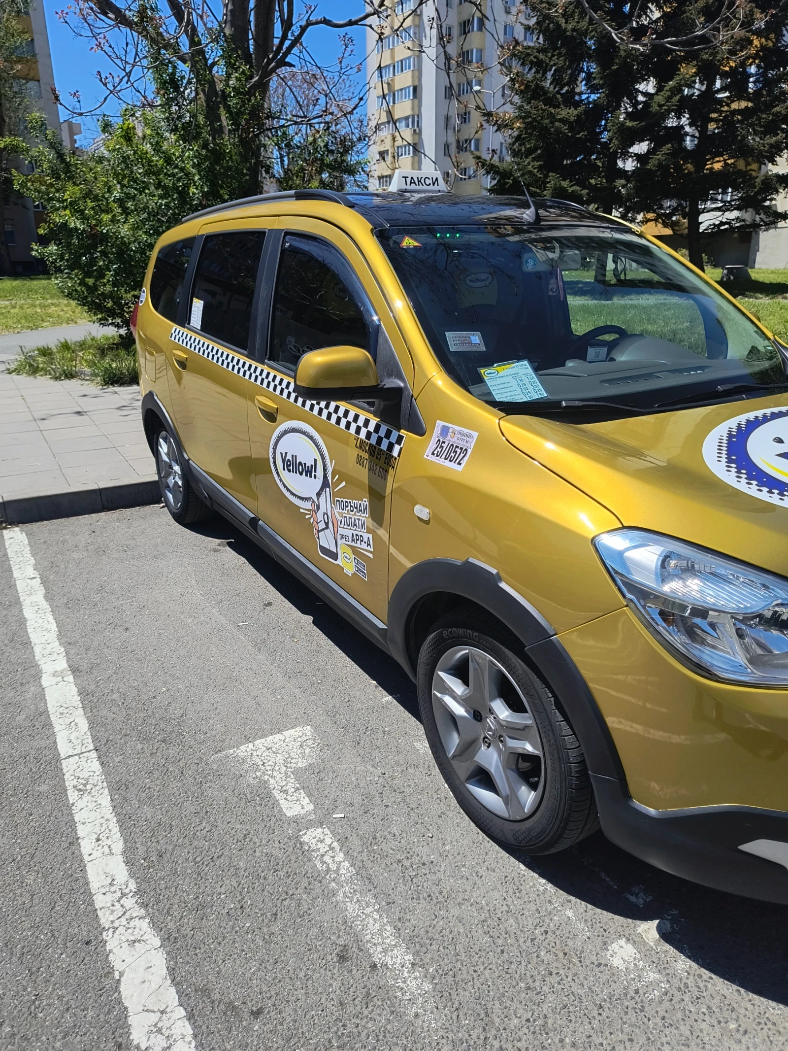 Dacia Lodgy STEPWAY - изображение 8