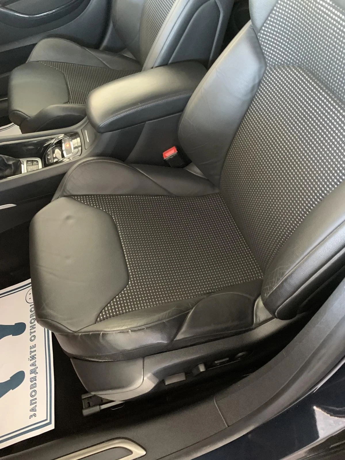 Citroen C5 2.2 HDI Exclusive - изображение 9