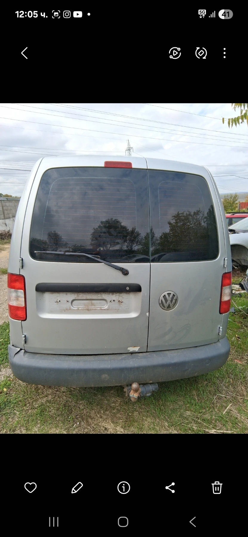 VW Caddy | Mobile.bg — изображение 1