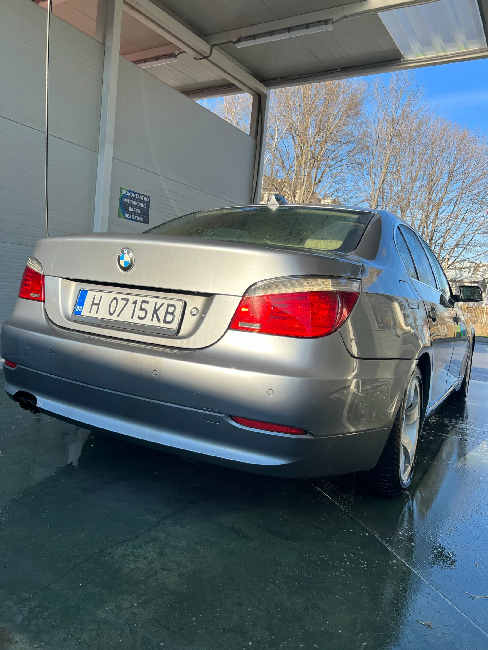 BMW 525 3.0 192hp face | Mobile.bg   4