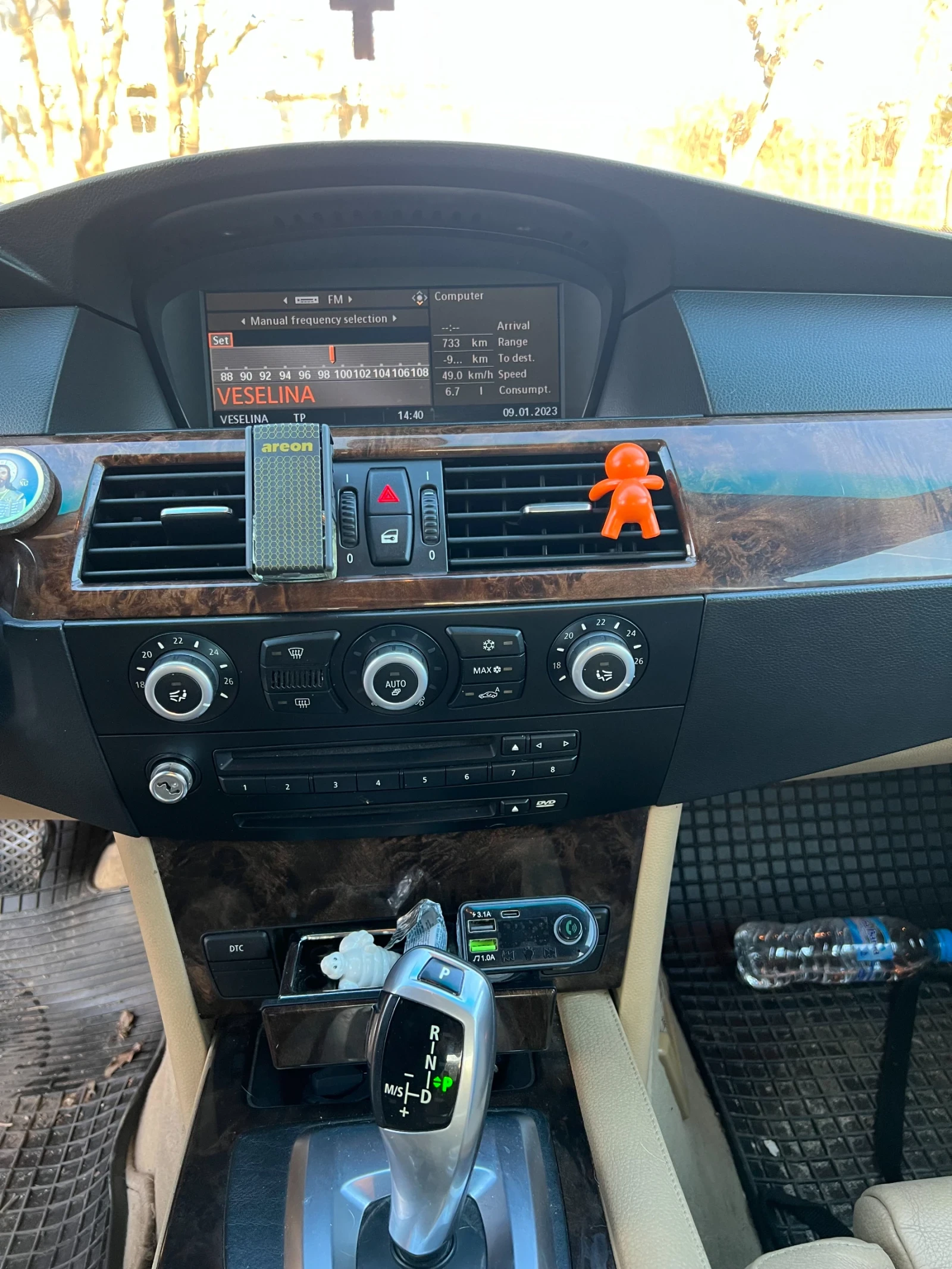 BMW 525 3.0 192hp face | Mobile.bg   6