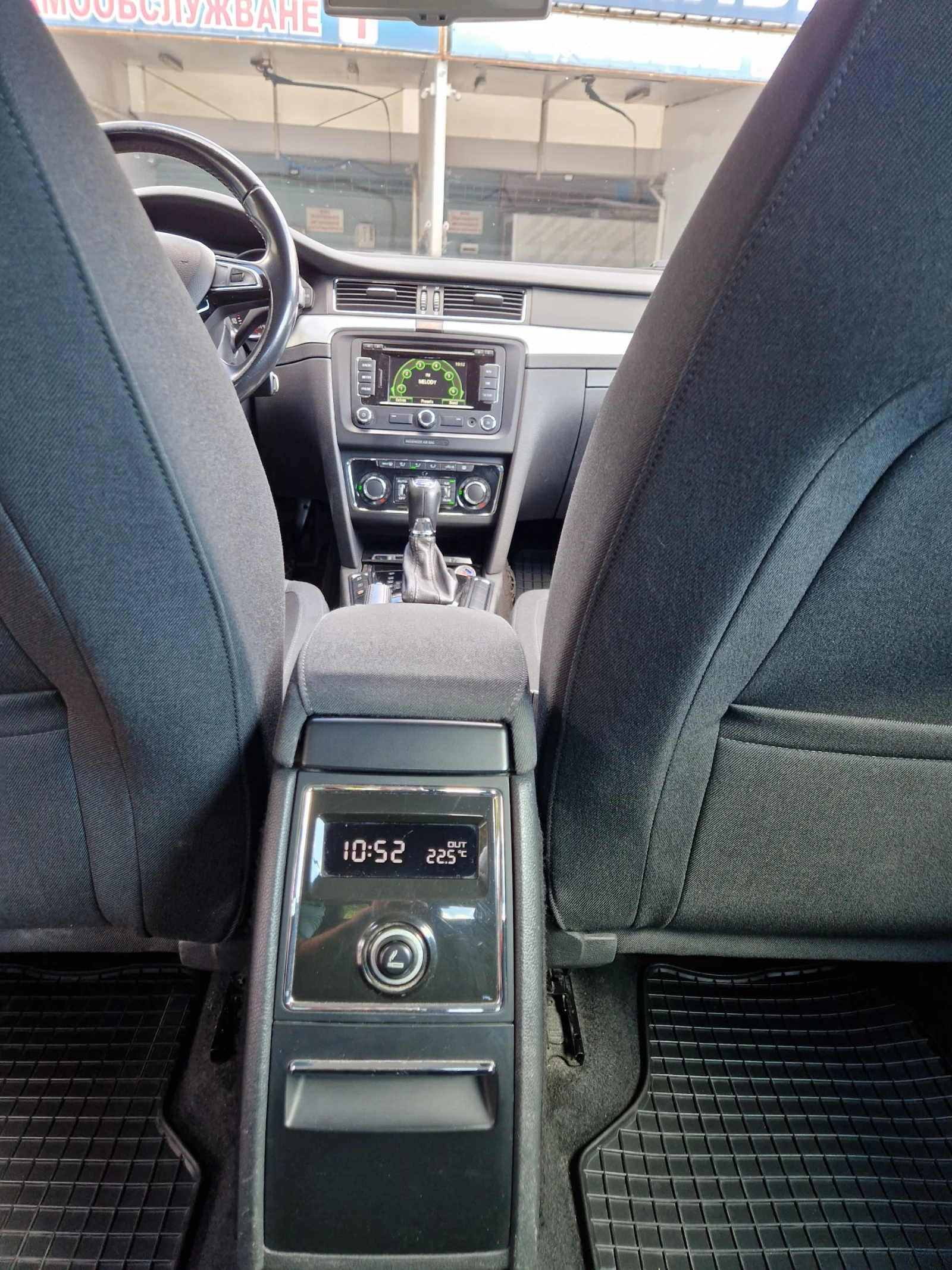 Skoda Superb II | Mobile.bg   15