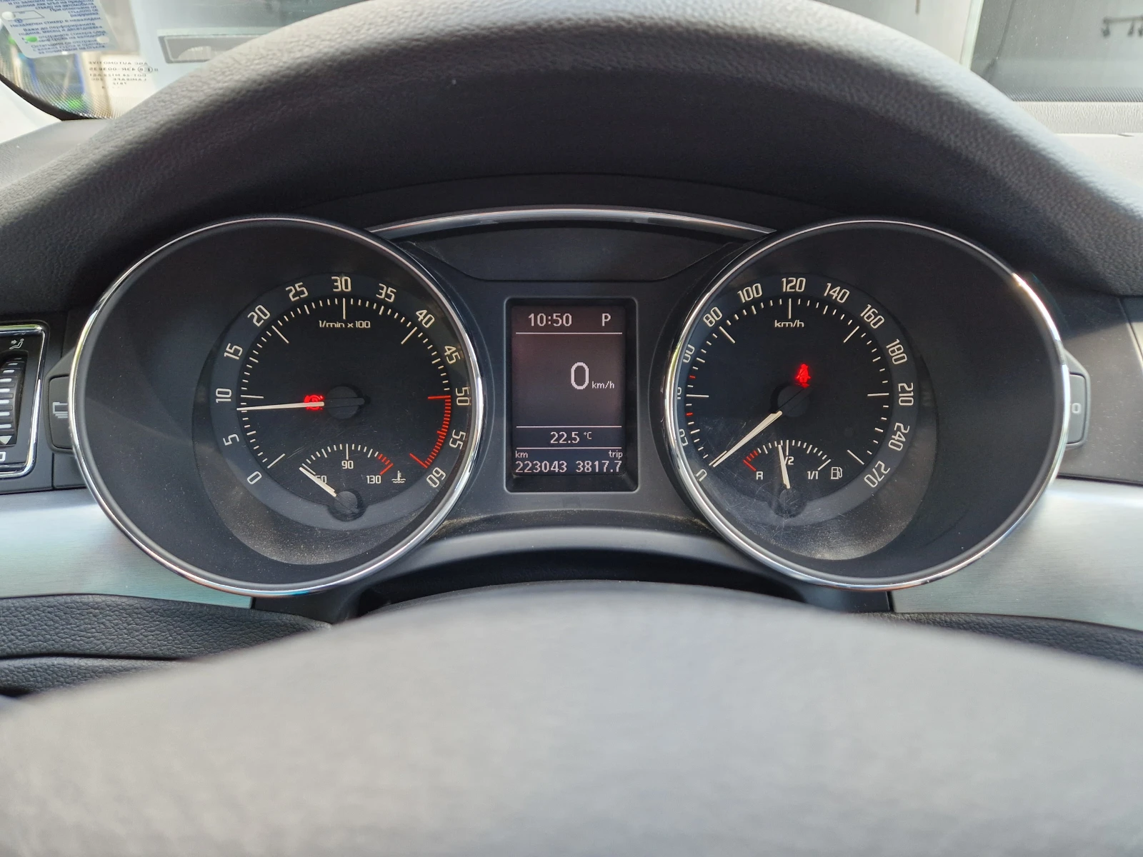 Skoda Superb II | Mobile.bg   17