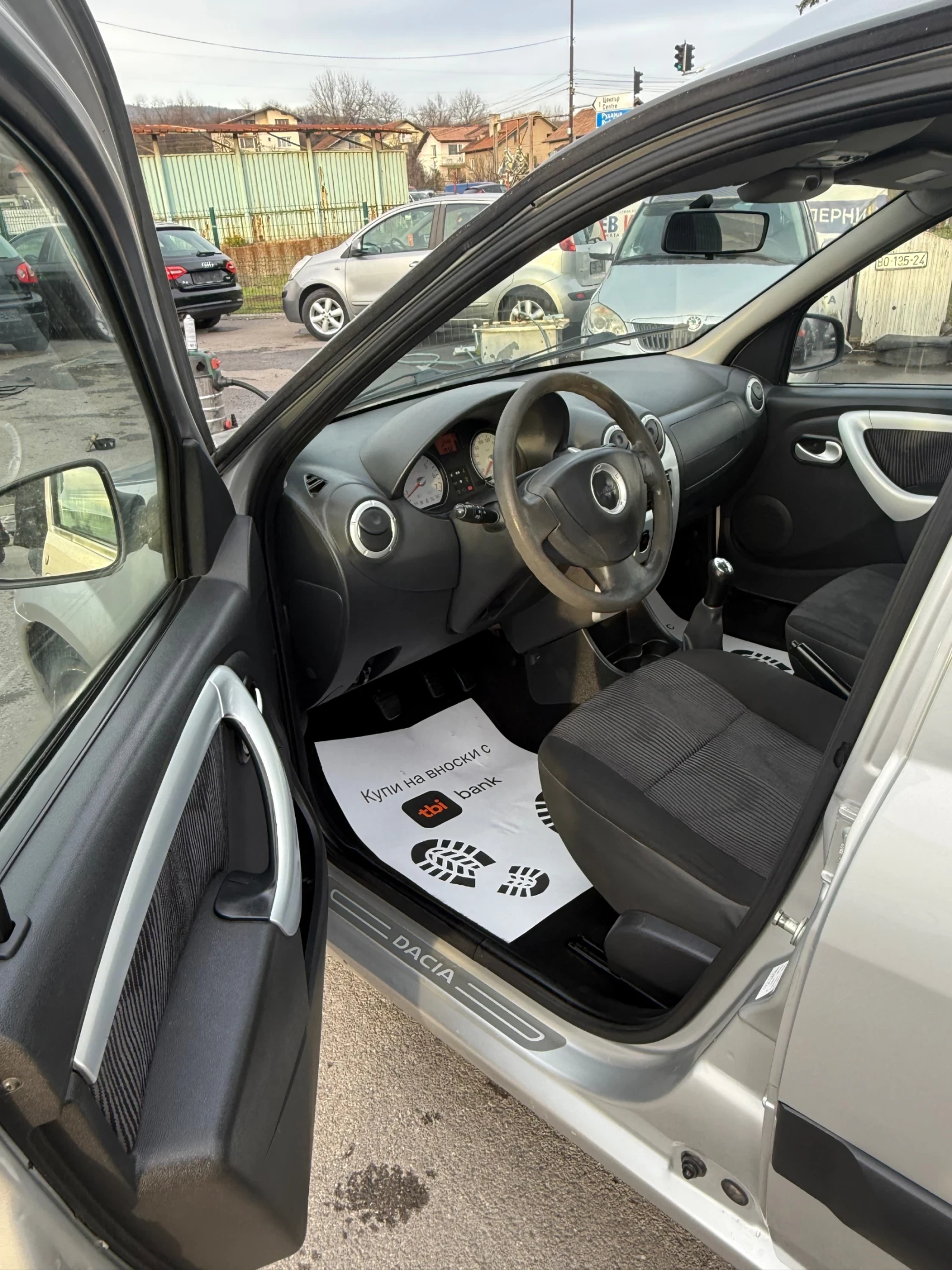 Dacia Logan 1, 6 ������-��� | Mobile.bg � ����������� 6