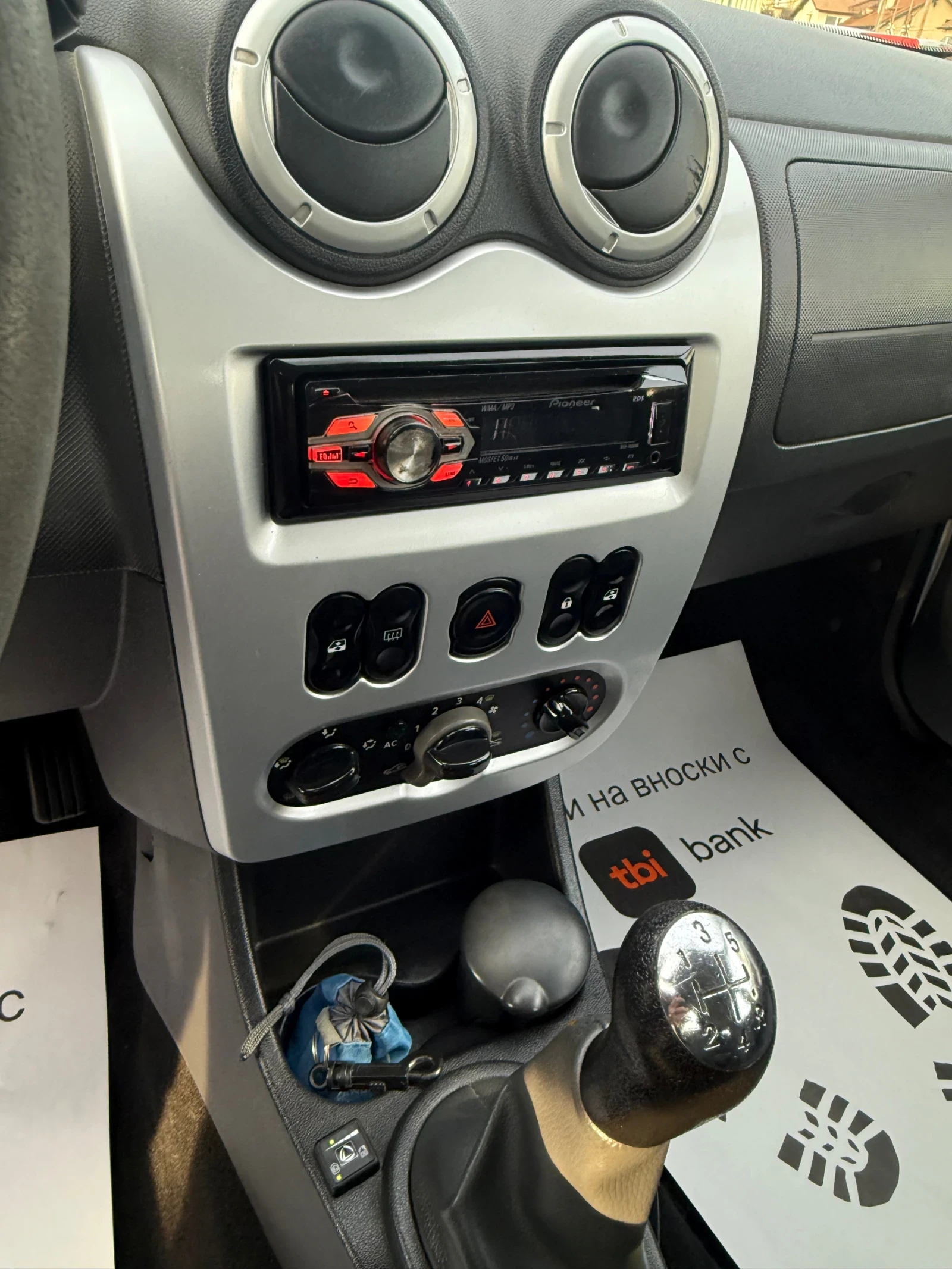 Dacia Logan 1, 6 ������-��� | Mobile.bg � ����������� 10