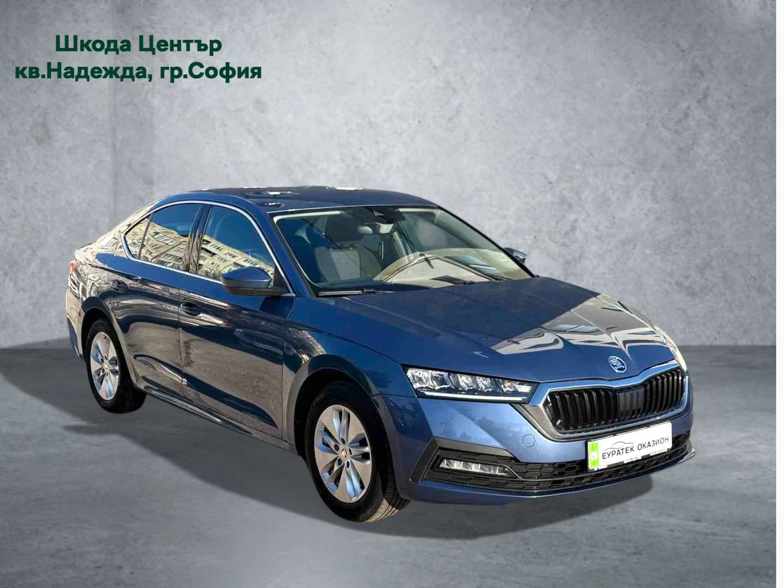 Skoda Octavia Амбишън 2, 0 TDI / 110 kW / 150 к.с., 7DSG - изображение 3